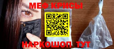 соль курить ск Аша