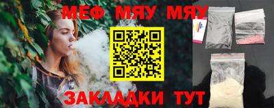 хмурый Анапа