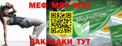 марки lsd Баксан