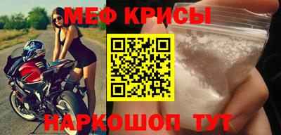 хмурый Анапа