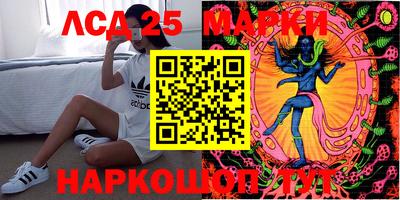 ALPHA PVP Анжеро-Судженск