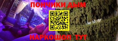 хмурый Анапа
