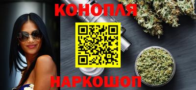хмурый Анапа