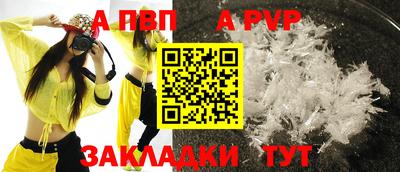 хмурый Анапа