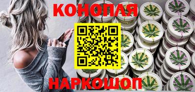 хмурый Анапа