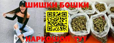 хмурый Анапа