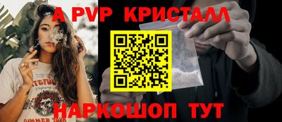 хмурый Анапа