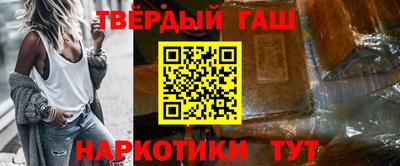 хмурый Анапа