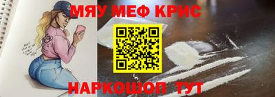 хмурый Анапа
