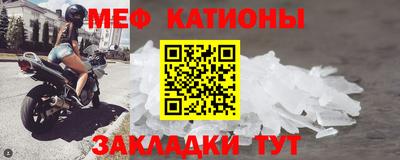 хмурый Ачхой-Мартан